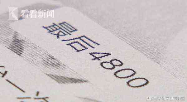 嘀嗒拼车安全事件深度解析：女子拼车遭遇诈骗案