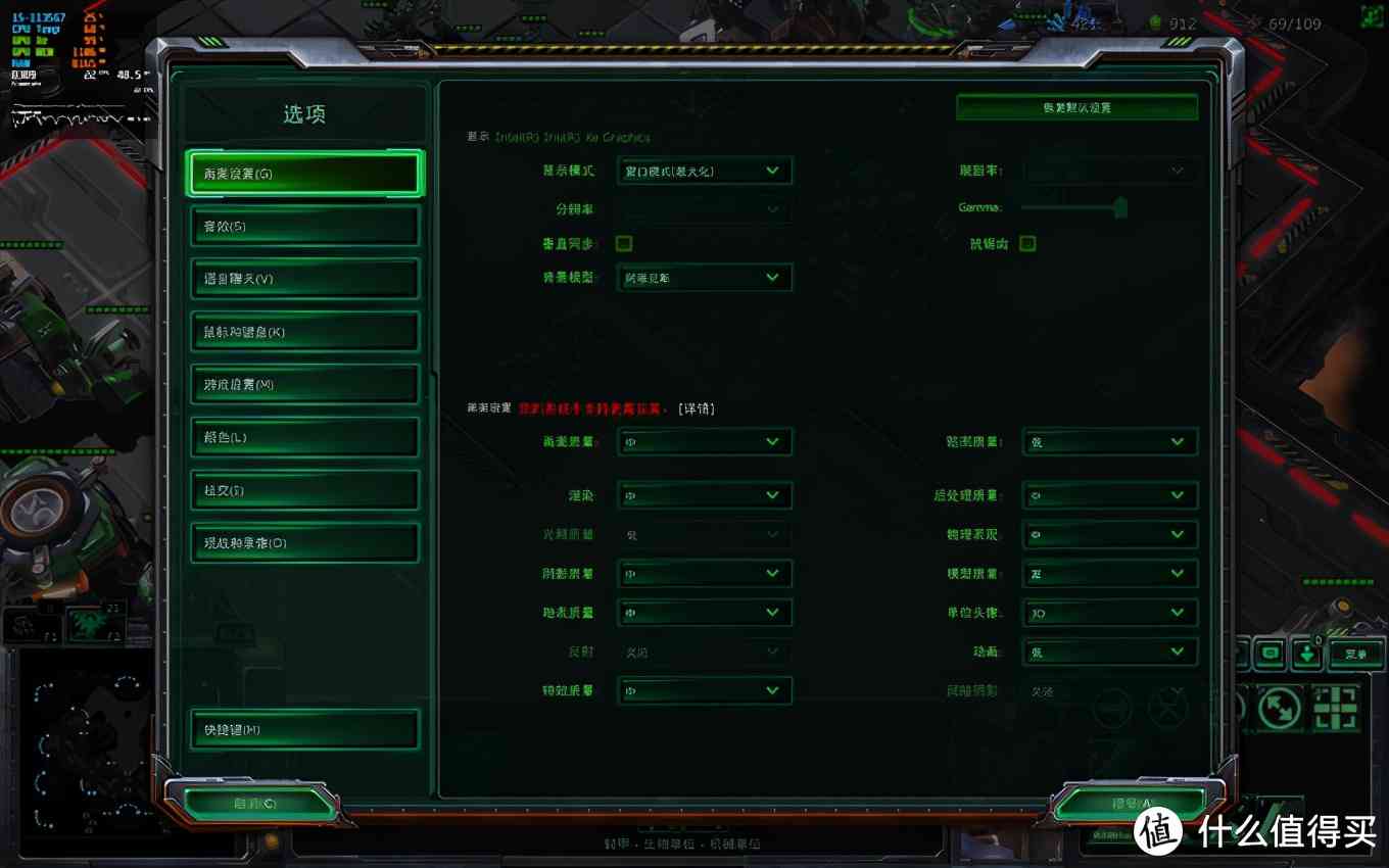 LG gram 2021款深度评测：1.19kg超轻薄16英寸移动办公利器