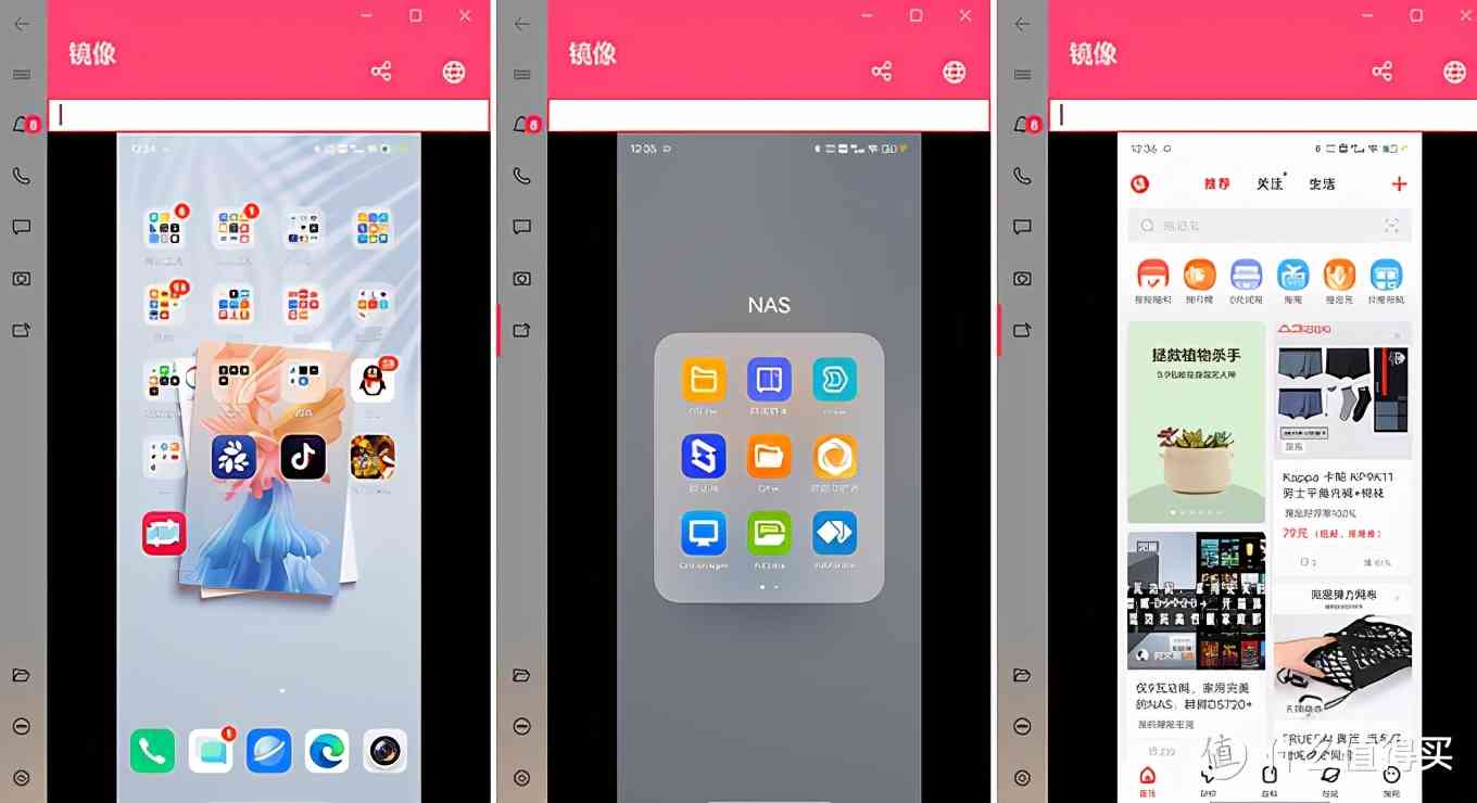 LG gram 2021款深度评测：1.19kg超轻薄16英寸移动办公利器