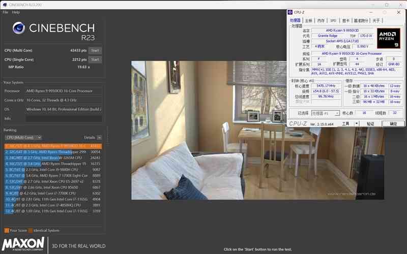 899元的性价比神板！铭瑄B850M PRO DARK WIFI主板评测