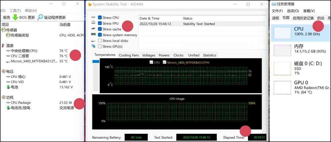 宏碁笔记本电脑怎么样 119kg真·16英寸大屏超轻薄：宏碁传奇Edge优缺点全揭示
