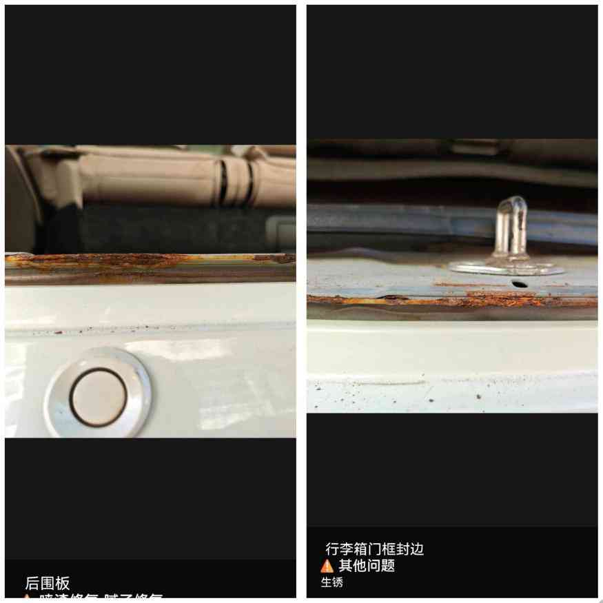 11款奥德赛购车警示：表显11万公里实为48万公里，个人卖家陷阱解析