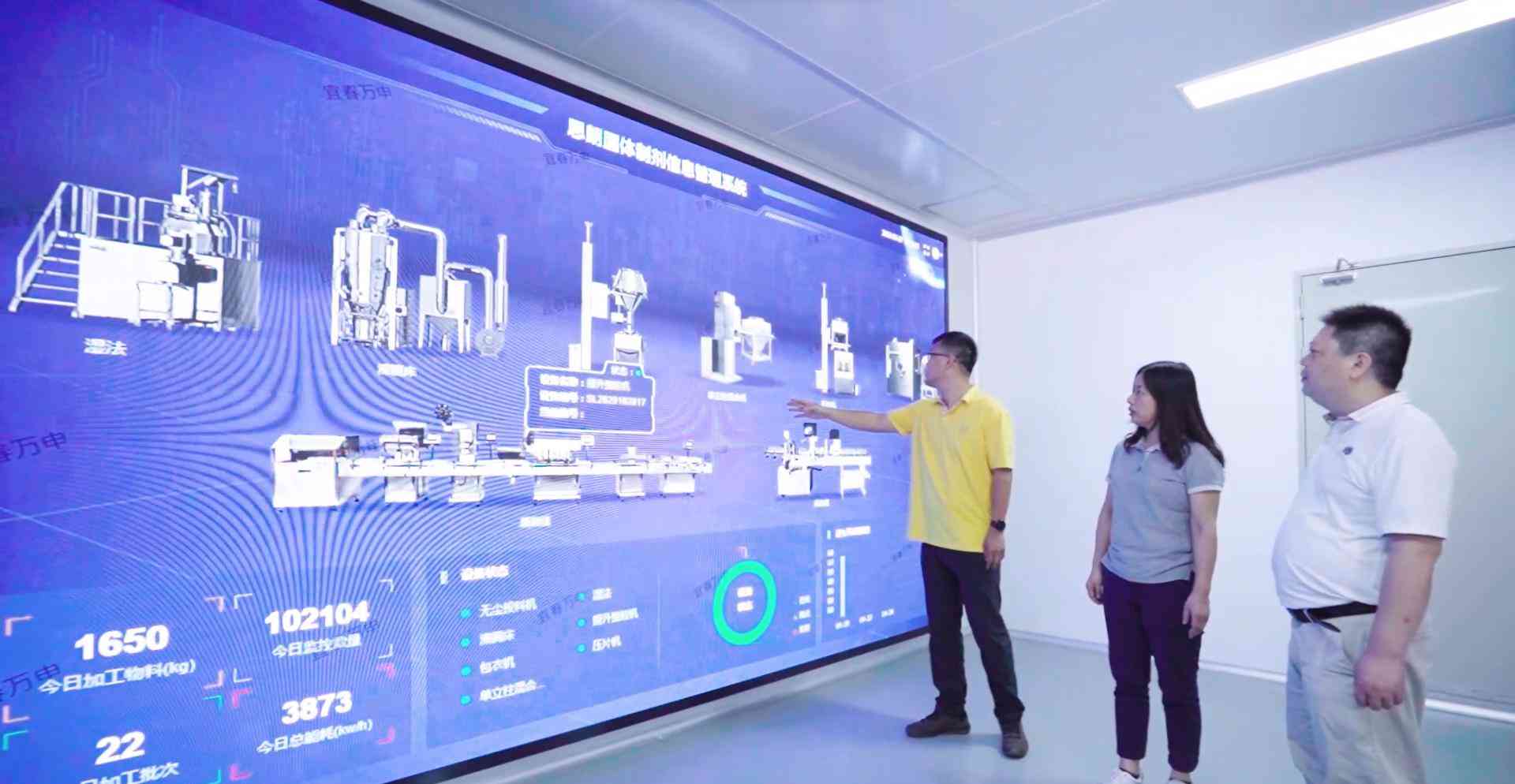 思朗饼干怎么样 莞味智造｜东莞思朗：健康类饼干的N种可能，引领行业潮流