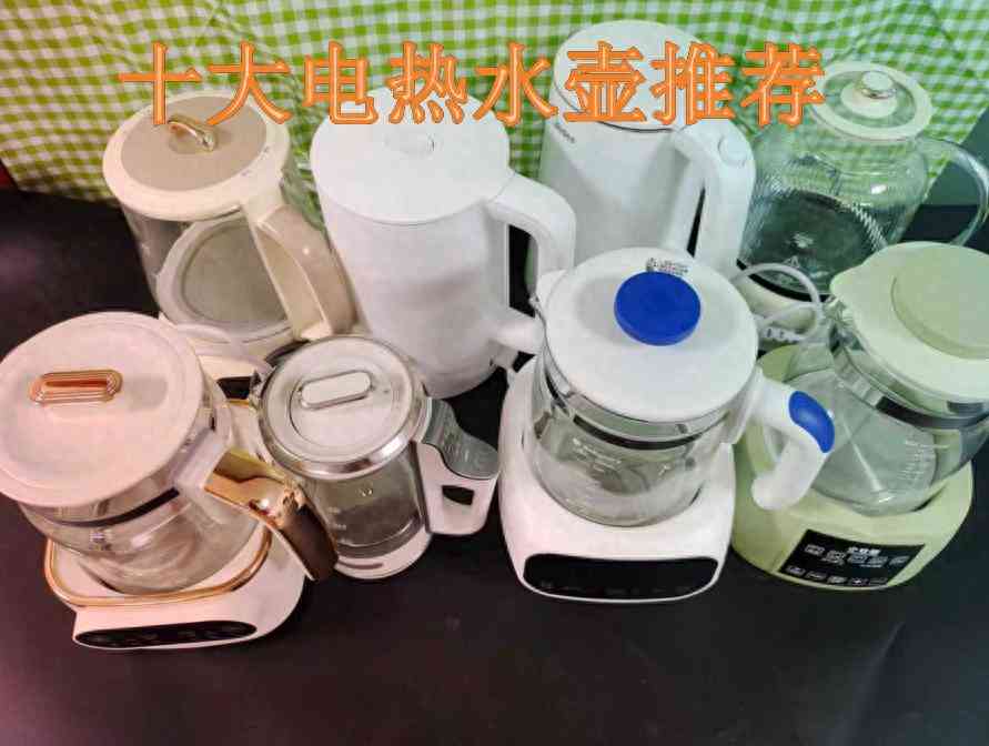 奥克斯电水壶怎么样 电热水壶哪个品牌好？10 大品牌排行榜+好评机型解析，收藏不迷路