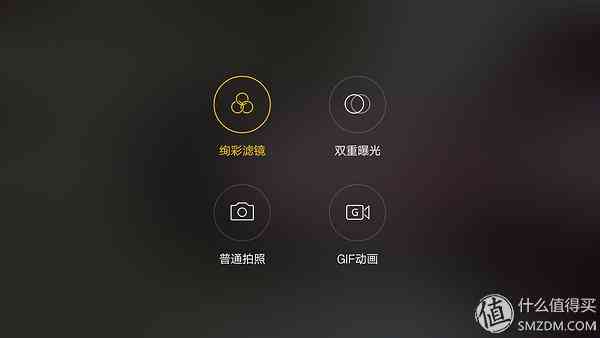 成熟的同时需要进化：OPPO R9使用评测