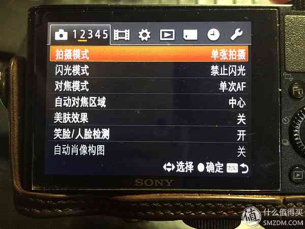 索尼RX100怎么样？也谈谈自己使用的SONY索尼DSC-RX100黑卡数码相机