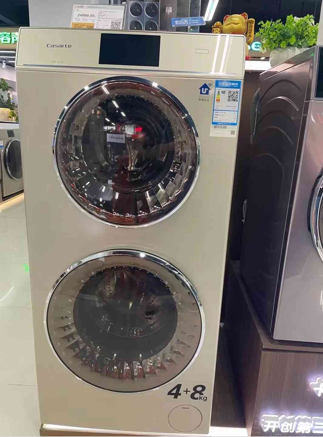 卡萨帝冰箱一年使用体验：客观评测与购买指南